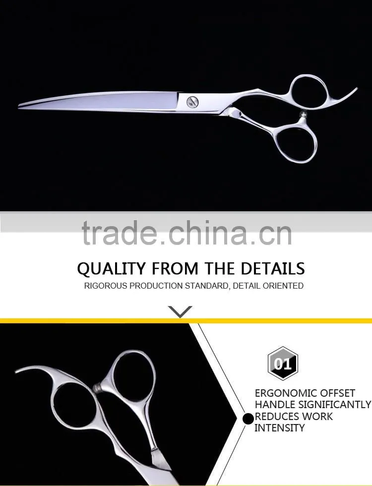 CS-70J 7inch Japanese steel curved cutting scissors dog grooming models