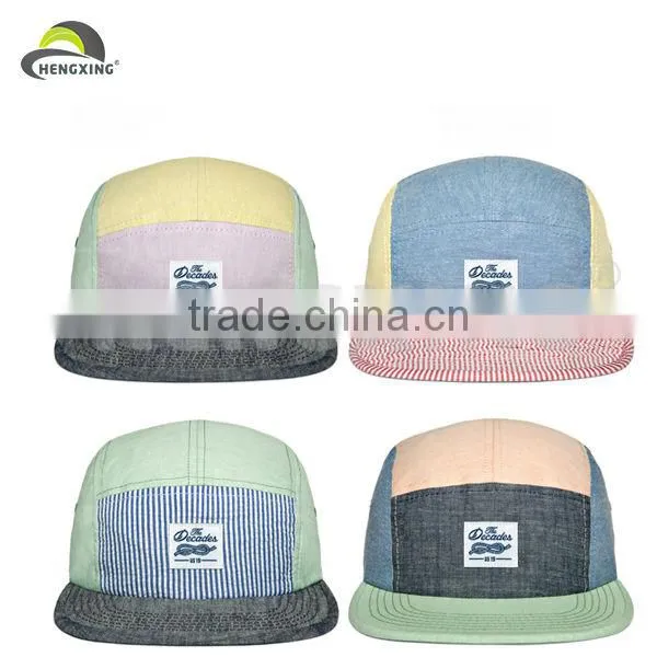 Metal Plate Yellow Fancy Printed Baby Caps And Hats