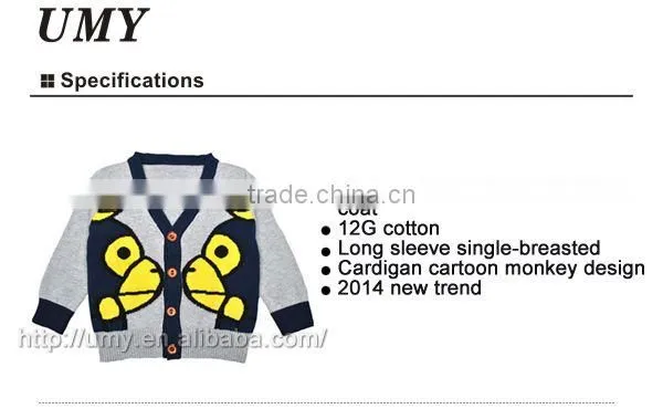 Baby boy sweater designs