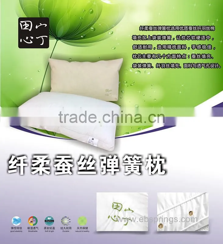 best selling pocket spring pillow with air hole