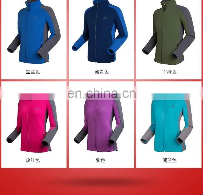 Polartec Jacket Windbreaker 360GSM Fleece Jacket