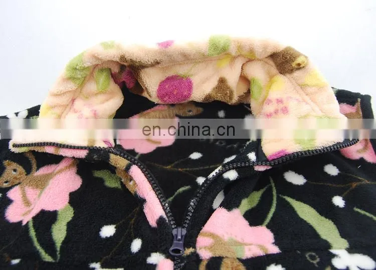 fashion vest 2013