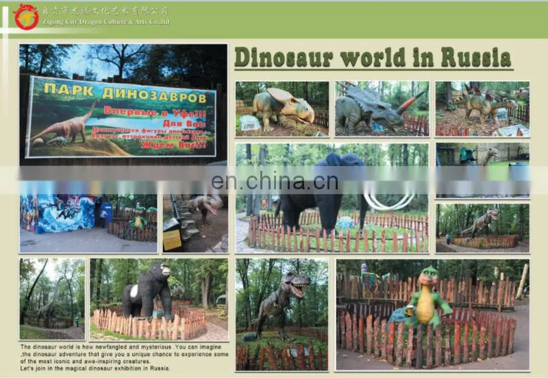 2016 Life size animatronic dinosaur costume