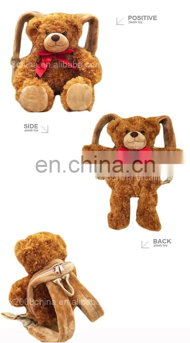 Plush toy kids animal teddy bear backpack