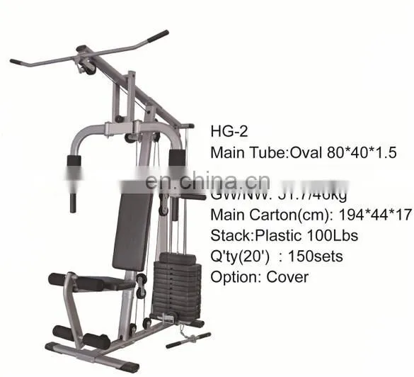 1-station home strength equipment HG02