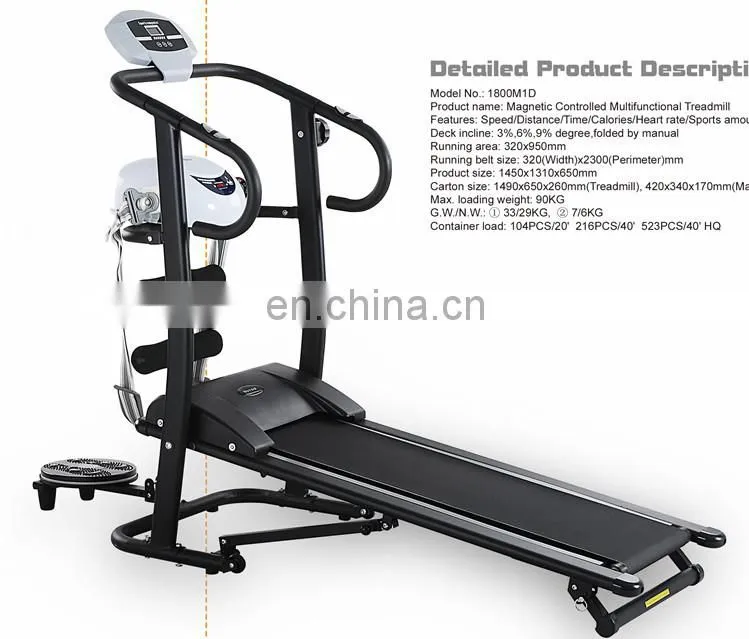 W1800M1 magnetic treadmill/ manual treadmill