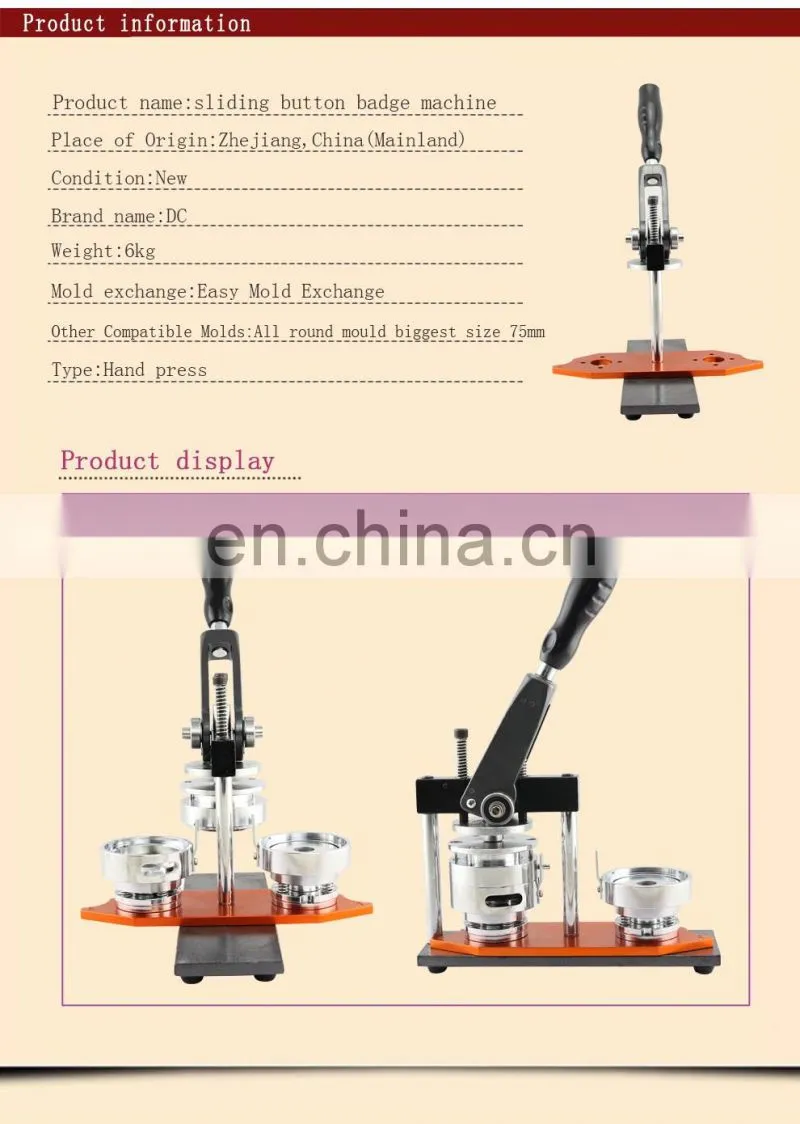 Metal badge machine button panel makers, DIY badge manufacturers body does not include mold factory direct sale