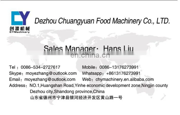 2017 New design poultry feather cleaning machine/pigeon hair removal machine/meat processing machine