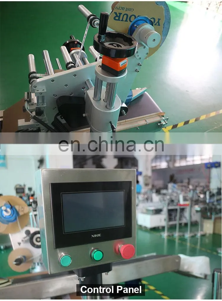 HL-T-300 Automatic Sock Flat Labeling Machine For Packaging