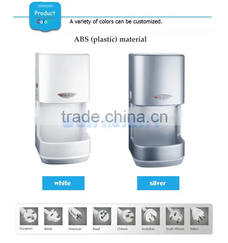 infrared portable sensor toilet high speed plastic hand dryer
