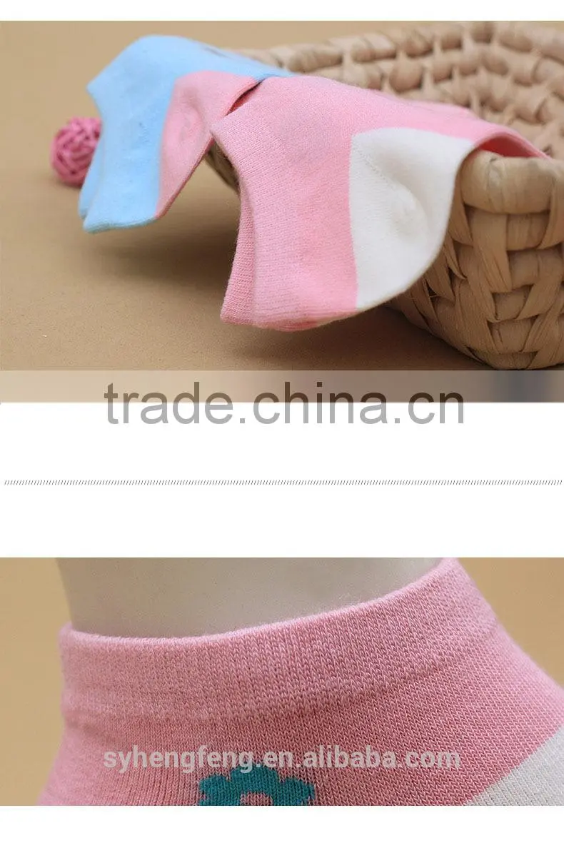 2016 hot wholesale new style cute socks women socks