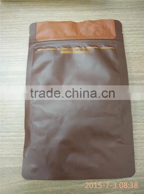 lamination aluminum foil pouch for coffee