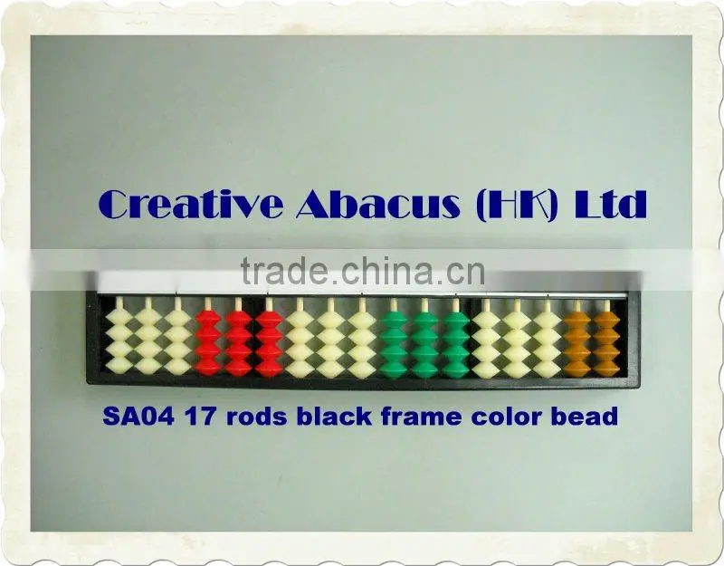 17 Rods Plastic Frame colorful educational abacus wholesale