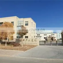 Provins (Beijing) Business Co., Ltd. company overview - view 1