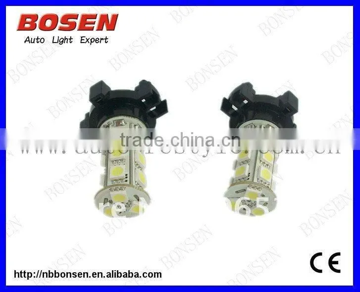 PY24 turn signal light with error canceller built inside for BMW auto led bulb