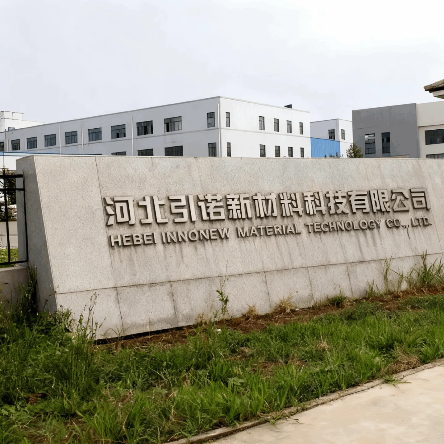Hebei InnoNew Material Technology Co., Ltd. company overview - view 1