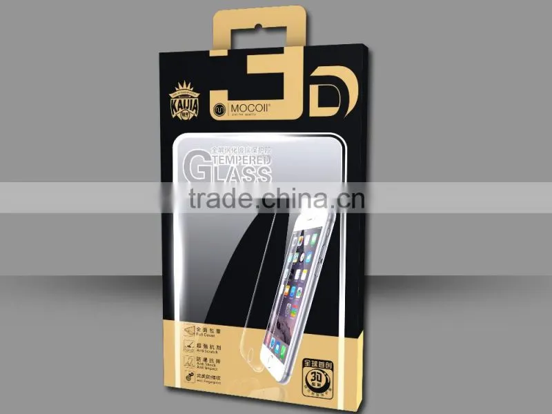 Wholesale china trade 0.33mm TPU best mobile screen protector For Samsung S7 edge