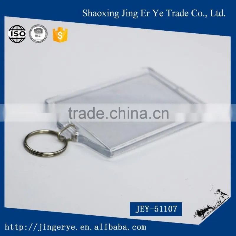 Simple Design Photo Frame Acrylic Keychain