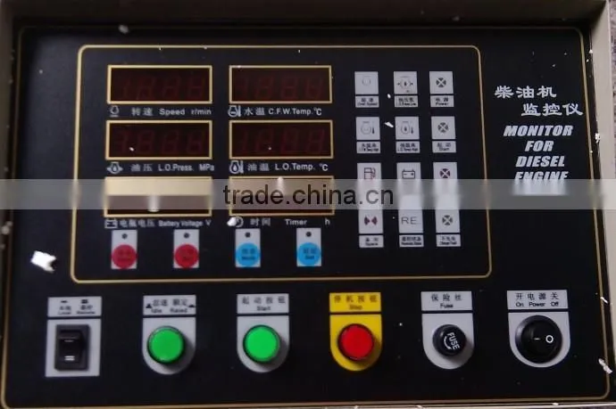 3 phase marine generatorwith MWM engine 300kw