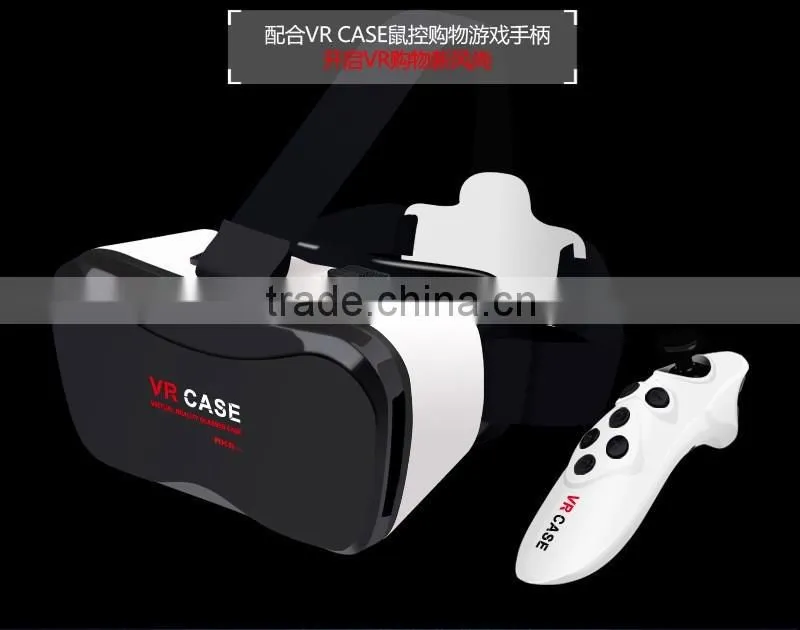 new products 2016 innovative product vr glasses virtual reality VR Case 5 plus is popular and best selling