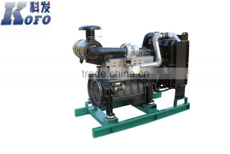Kofo power 40KW N4105 D diesel the engine