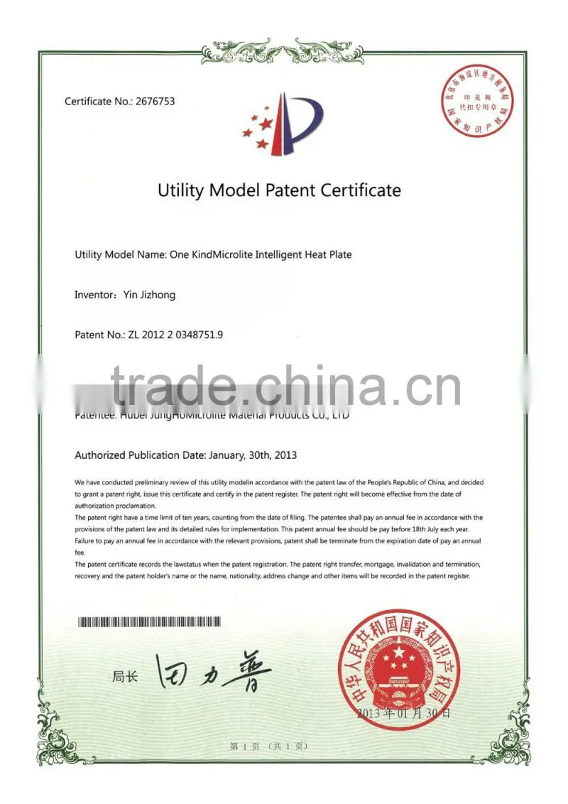 Safe programmable intelligent floor heating system