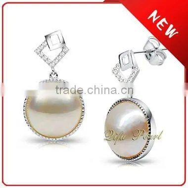 925 Silver Jewelry