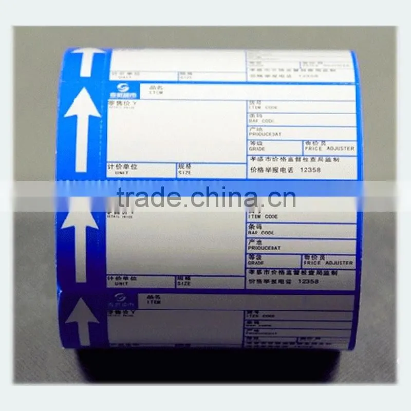 Adhesive price label/price tag for supermarket and stores