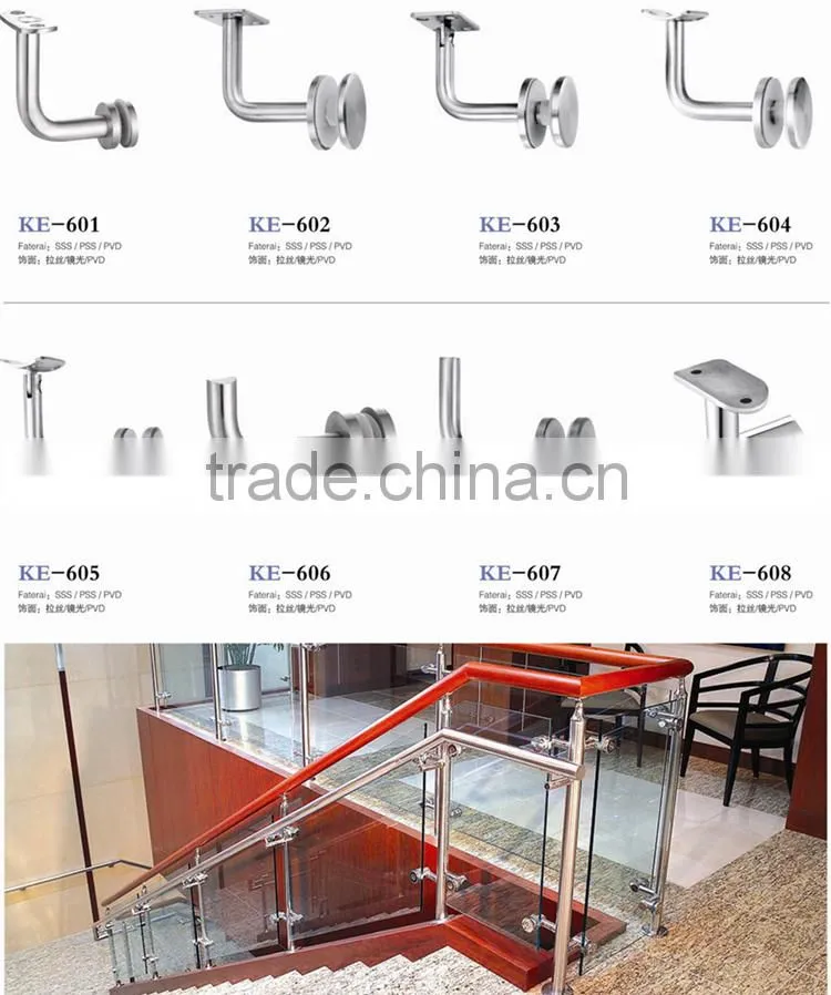 stainless steel glass fixing balustrade with accessories