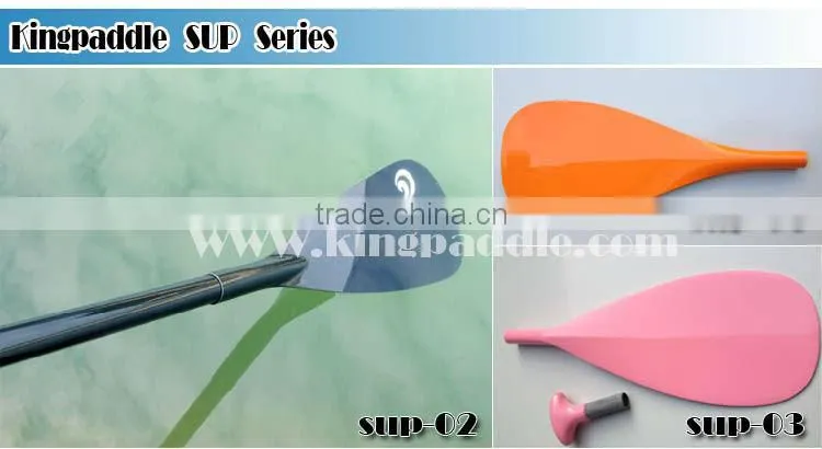 carbon fiber sup paddle designed in China for surfboard