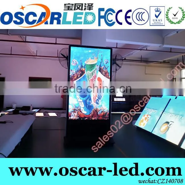 alibaba xxx outdoor led advertising screen with low price