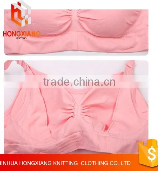 Hongxiang No rims gather anti-sagging nursing bra, seamless underwear for pregnant women