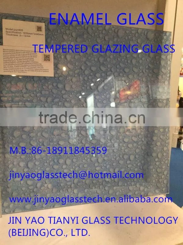 2015 BEIJING CHINA factory price new style tempered high quality building factory price tempered glass for sunroom