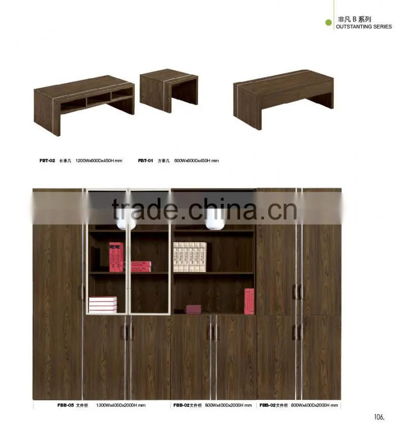 high quality godrej 4 drawer steel filing cabinet factory sell directly DY54