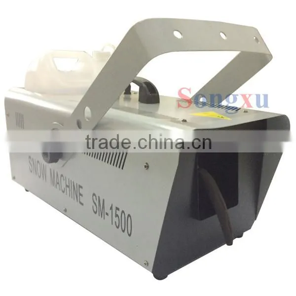 stage party decoration 1500w dmx snow machine for sale