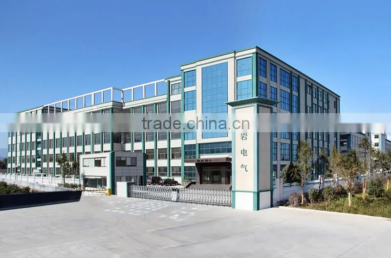 Zhejiang Xingyan Electrical Equipment Co., Ltd. company overview - view 1