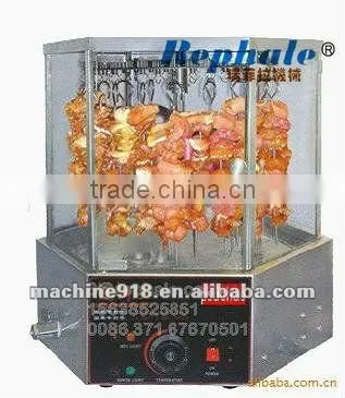 hot selling meat rotary roaster