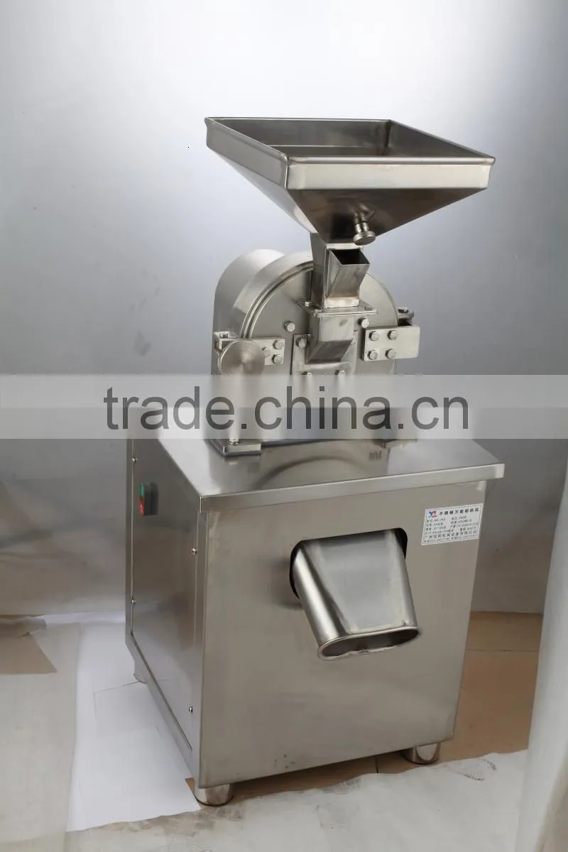 (Skype/Wechat: hnlily07) electric spice and coffee grinder