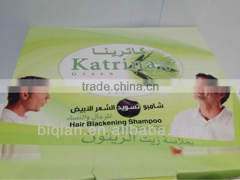 Katrina Hair Dye Shampoo,Black Hair Color Shampoo,Speedy Hair Color,Natural Actives,Cover grey hair naturally