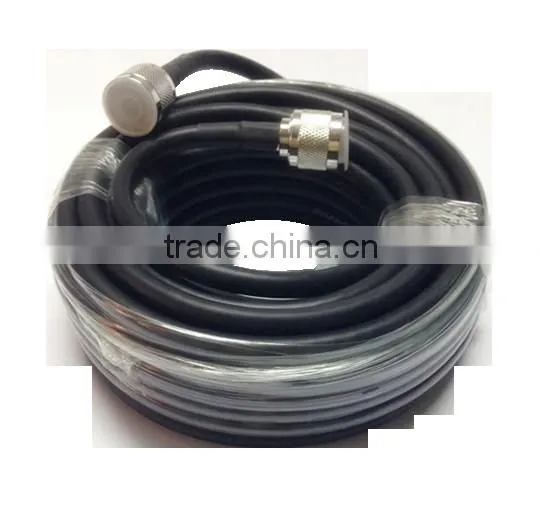 gsm 900mhz mobile phone External Signal booster / repeater