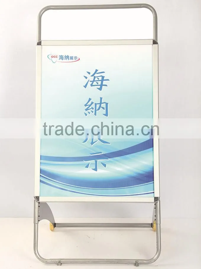 Portable Poster Stand with Wheels