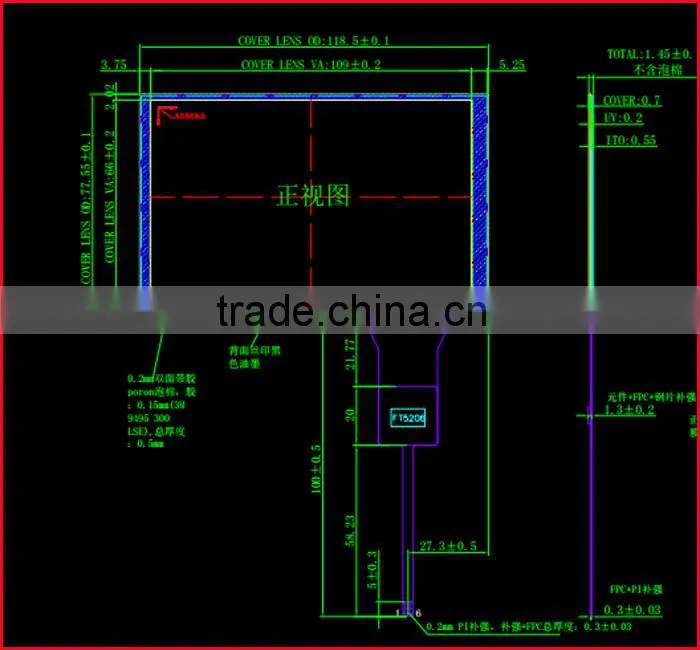 5inch 800*480 IIC interface CTP