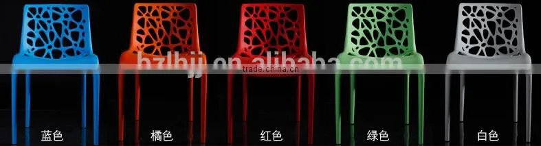 full PP plastic outdoor garden chairs 1503