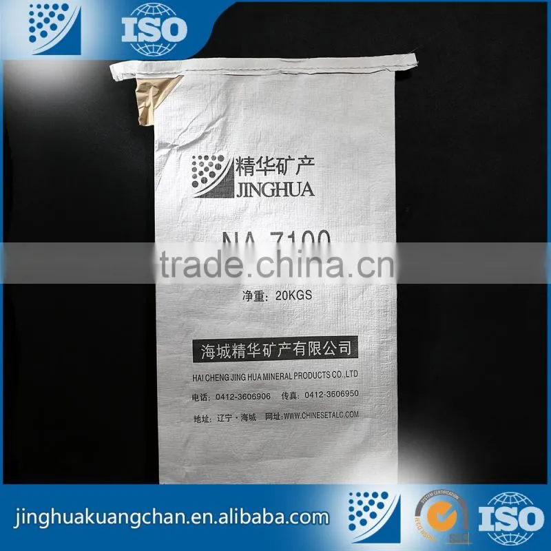 2015 New Design Low Price high wihiteness paper grade wollastonite powder