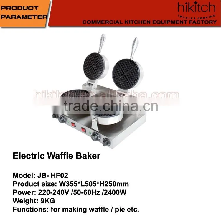 Stainless steel double head industrial waffle maker electric waffle baker