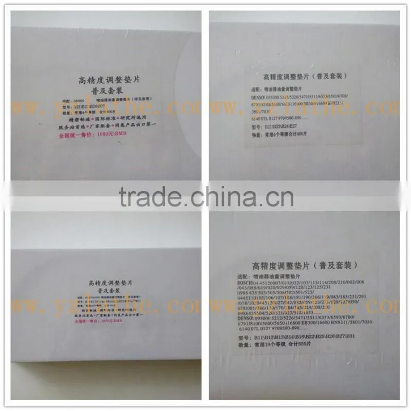 Bosch common rail injector calibration shims accessories