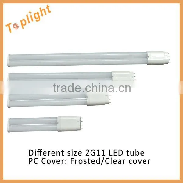 Double pipes LED 2G11 Lights 18W 535mm CE,ROHS