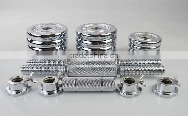 Dumbbell Type adjustable dumbbell