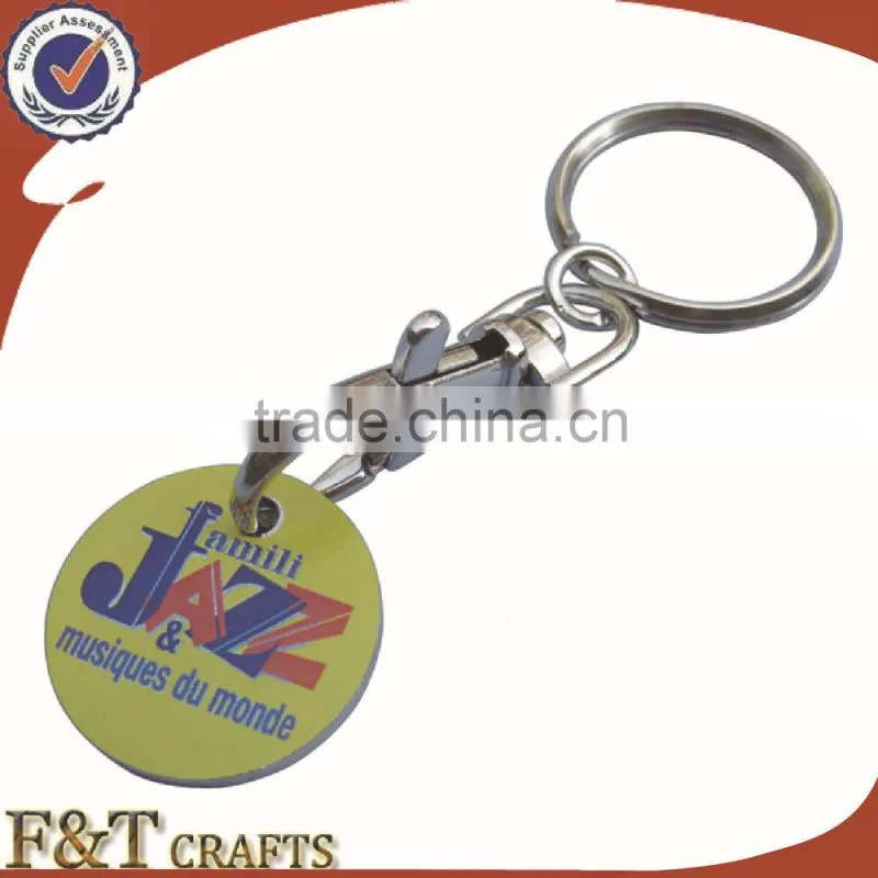 High quality plating goldl two side printing logo trolley coin/trolley coin keyring/trolley coin keychain