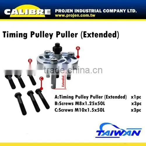 CALIBRE Auto Repair Extended Timing Pulley Puller